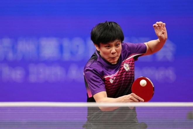 财务健康 财务健康