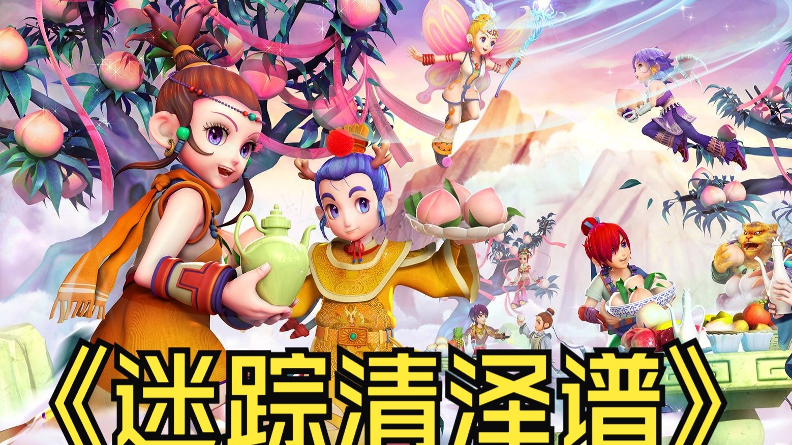 最终输掉比 最终输掉比